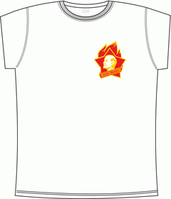 всегда, готов